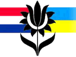 Stichting Spoetnik